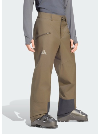 adidas terrex multi 2 layer climaproof insulated pants