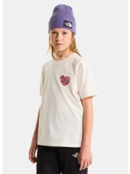 the north face brand proud relaxed παιδικό t-shirt (9000286613_75470)