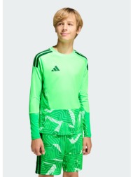 adidas tiro 26 competition goalkeeper παιδική μακρυμάνικη μπλούζα (9000289102_87965)