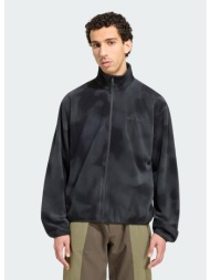 adidas terrex m multi climawarm full zip fleece jacket (9000280670_63187)