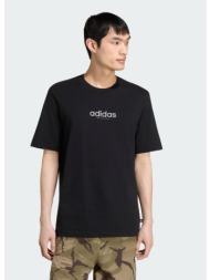adidas burger flavor graphic ανδρικό t‑shirt (9000281138_1469)