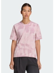 adidas terrex multi climacool printed γυναικείο t‑shirt (9000281149_95023)