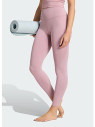 adidas w all me 7/8 leggings (9000298038_65922)