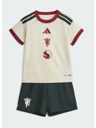 adidas manchester united fc 2026/27 third βρεφικό σετ φόρμας (9000298087_98660)