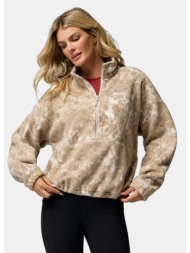 columbia timber meadow™ mtr γυναικεία fleece ζακέτα (9000288033_96910)