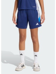 adidas tiro 26 essentials γυναικείο σορτς προπόνησης (9000293693_93467)