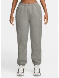 nike studio fleece ...