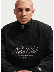 nike club half-zip ανδρικό μπουφάν (9000275913_94336)