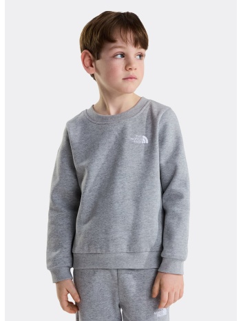 the north face kid evolution crew set tnf pale gre
