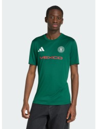 adidas fifa world cup 2026 εθνική μεξικό ανδρικό t-shirt (9000284730_80245)