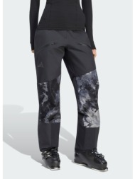 adidas terrex xperior hybrid climaproof+ pants (9000297668_1469)