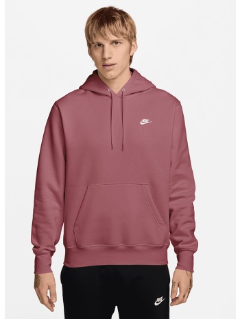 nike club fleece ανδρικό φούτερ με κουκούλα
