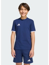 adidas entrada 26 ...