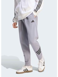 adidas sportswear fleece ...