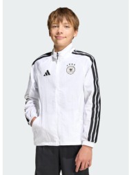 adidas εθνική γερμανίας home παιδική ζακέτα (9000290263_1539)