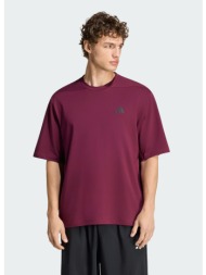 adidas m primelift essentials workout graphics (9000298093_14856)