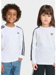 adidas originals ...