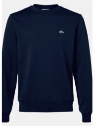 lacoste ανδρικό φούτερ (9000291770_3217)