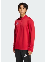 adidas m entrada26 training top (9000277606_63009)