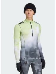 adidas terrex m xperior pro x-country c-ski top (9000303858_99594)