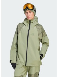 adidas terrex w xperior hybrid primeknit climaproof+ (9000303866_80229)
