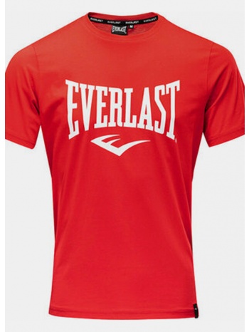 everlast russel ανδρικό t-shirt (9000148870_1634)