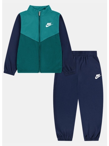 nike essentials παιδικό σετ φόρμας (9000289381_11269)