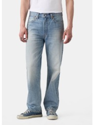 levi`s 565 loose straight ανδρικό τζιν παντελόνι (9000288970_97130)