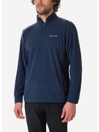 columbia klamath range™ ii half zip fleece
