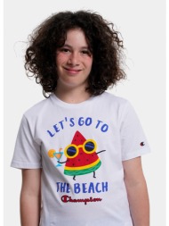 champion set παιδικό σετ ...