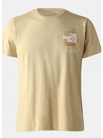 the north face foundation ανδρικό t-shirt (9000140086_67713)