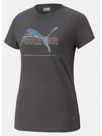 puma essential better γυναικείο t-shirt (9000138938_67480)