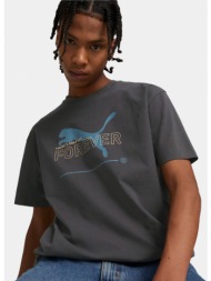 puma essential better ανδρικό t-shirt (9000138834_67480)