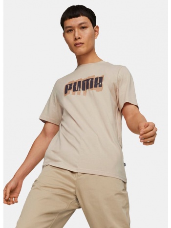 puma essentials logo ανδρικό t-shirt (9000138798_67477) σε προσφορά