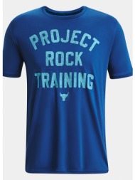 under armour project rock training ανδρικό t-shirt (9000139834_67578)