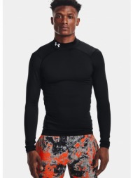 under armour coldgear ...