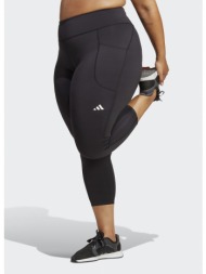 adidas dailyrun 7/8 leggings (plus size) (9000141411_1469)