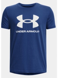 under armour sportstyle logo παιδικό t-shirt (9000139919_67588)