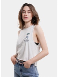 emerson γυναικεία ...