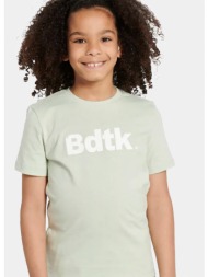 bodytalk παιδικό t-shirt (9000144200_18681)