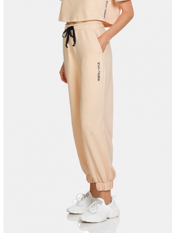 kendall & kylie w high rise sweatpants (9000149607_69369)
