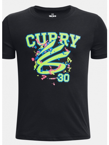 under armour curry logo ss (9000139864_67586)