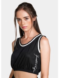 kendall & kylie w 70s loose elastic tank top (9000149610_1469)
