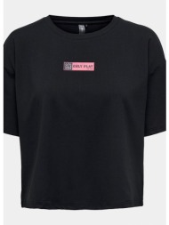 only play onpmarina loose short ss train tee (9000139432_1469)