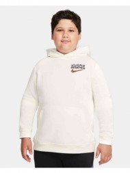 nike sportswear παιδική μπλούζα με κουκούλα (9000082031_28917)