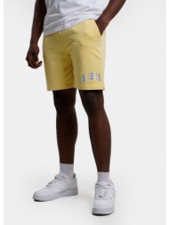 ellesse haven unisex ...