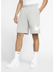 nike sportswear club men`s shorts (9000043675_17386)