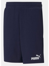 puma essentials jersey ...