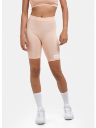 ellesse quindi short ...