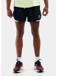 nike dri-fit heritage ...